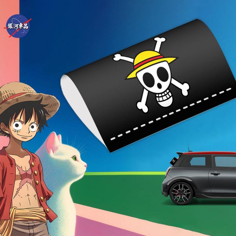 Car Accessories Logo - One Piece Car Wash Mark Logo