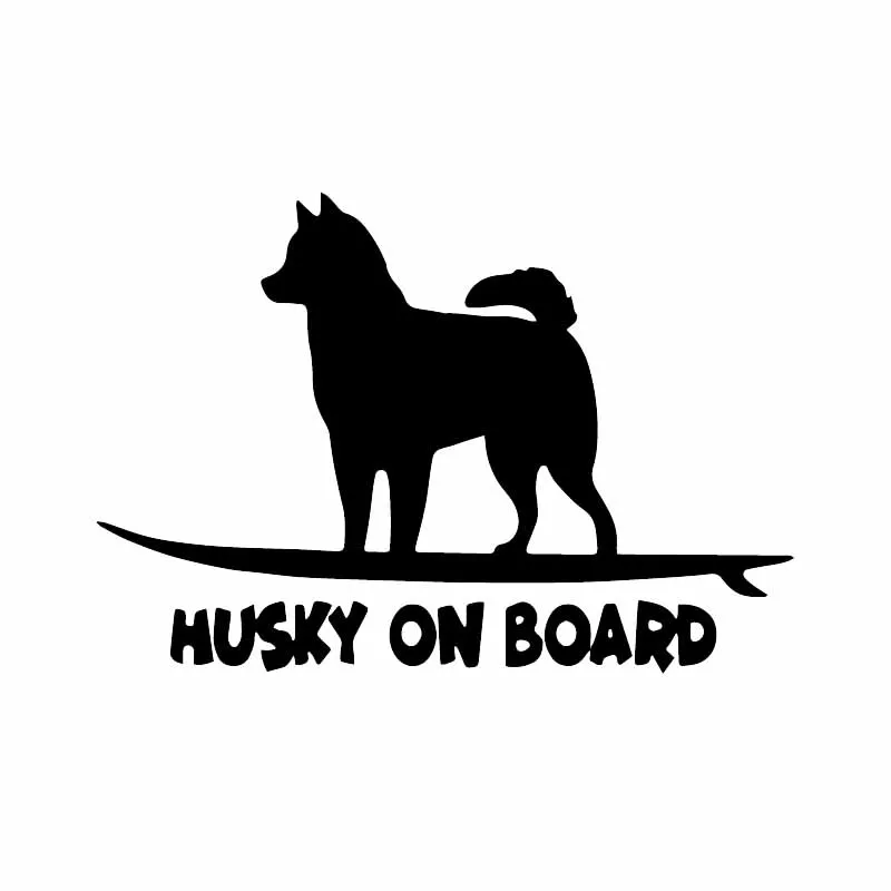 Car Accessories Quotes - OFK Funny Decal PVC Husky On