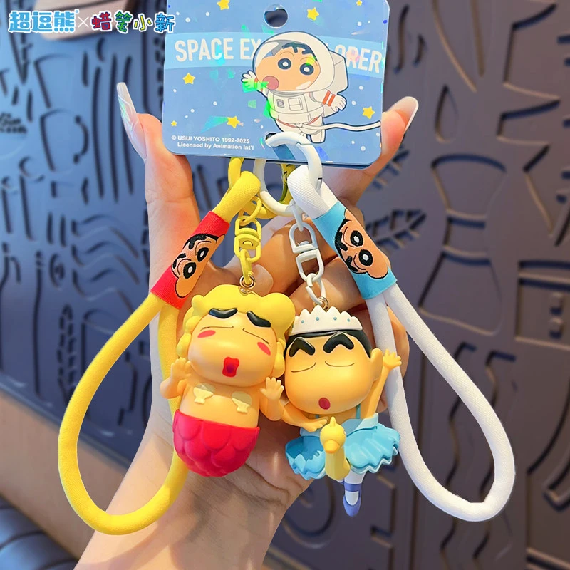 Crayon Shin Chan Cartoon Keych - огляд і ціна Car Accessories Girl