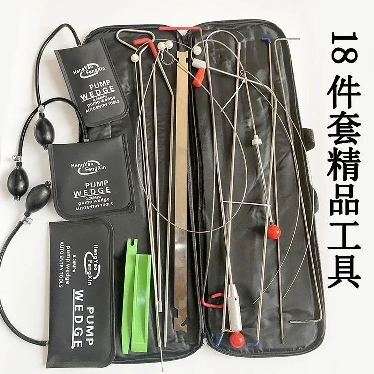Auto 4S Shop Repair Door Inter - огляд і ціна Car Emergency Tool Kit