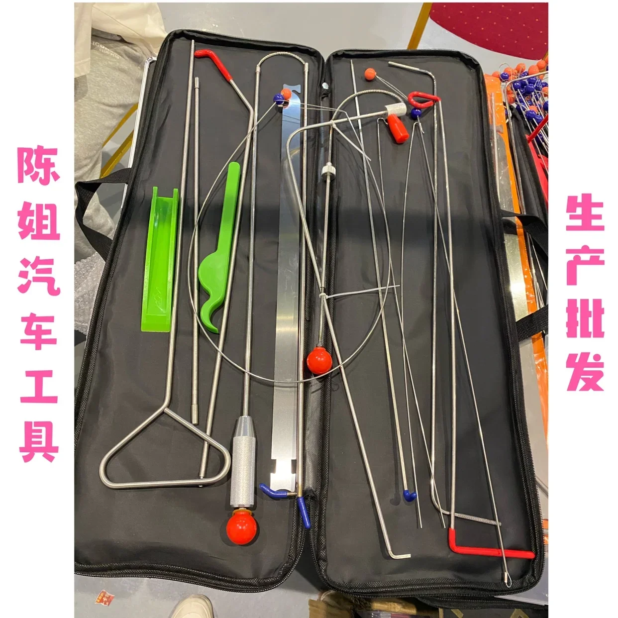 Auto 4S Shop Repair Door Inter - огляд і ціна Car Emergency Tool Kit