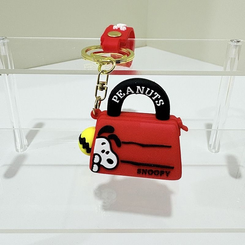 Snoopy Keychain Kawaii Car Key - огляд і ціна Car Accessories Girl